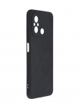 Чехол Neypo для Xiaomi Redmi 12C / Poco C55 Soft Matte с защитой камеры Silicone Black NST60718