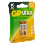 Батарейка AAA - GP Ultra Alkaline 24А 24AU-CR2 Ultra 20/160 (2штуки)