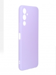 Чехол Neypo для Tecno Pova 4 Soft Matte Silicone Lilac NST58166