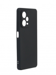 Чехол iBox для Xiaomi Redmi Note 12 Pro + 5G с защитой камеры и подложкой Silicone Black УТ000034405