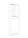 Чехол iBox для Xiaomi 12 Lite Crystal с кардхолдером Silicone Transparent УТ000031214