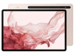 Планшет Samsung Galaxy Tab S8 Plus LTE 128Gb Pink-Gold SM-X806BIDAS (Snapdragon 8 Gen 1 1.7Ghz/8192Mb/128Gb/GPS/LTE/Wi-Fi/Bluetooth/Cam/12.4/2800x1752/Android)
