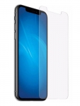 Защитное стекло Vmax для APPLE iPhone 12 Mini 3D Edge Full Glue V-697000