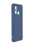 Накладка Zibelino для Xiaomi Redmi 12C 4G/11A/Poco C55 Soft Matte защита камеры Blue ZSM-XIA-RDM-12C-CAM-BLU