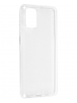 Чехол DF для Samsung Galaxy M51 Silicone Super Slim sCase-105