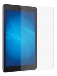 Гибридное защитное стекло Krutoff для Samsung Galaxy Tab A 2019 LTE (8.0) SM-Т295 22545