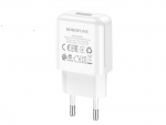 Зарядное устройство Borofone BA64A USB 2.1A White 6974443383836