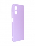 Чехол Neypo для Oppo A17k Soft Matte Silicone Lilac NST66352