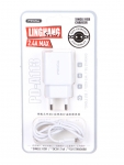 Зарядное устройство Remax LingHang PD-A113a 1xUSB 2.4А + кабель Lightning White