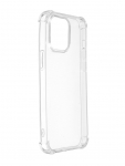 Чехол iBox для APPLE iPhone 14 Pro Max Crystal Silicone Transparent УТ000032407