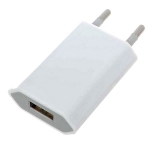 Зарядное устройство Rexant 1000mA for iPhone / iPod White 18-1194