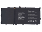 Аккумулятор Vbparts (схожий с HB3S1) для Huawei MediaPad 10 FHD 013744