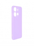 Чехол Neypo для Samsung S23 Ultra Pocket Matte Silicone с карманом Lilac NPM59892