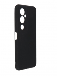 Чехол Neypo для Tecno Pova 4 Pro Soft Matte Silicone Black NST57993