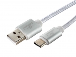 Аксессуар Gembird Cablexpert Ultra USB 2.0 AM/Type-C 1.8m Silver CC-U-USBC02S-1.8M