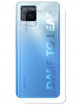 Гидрогелевая пленка LuxCase для Realme 8 Pro 0.14mm Matte Back 86466