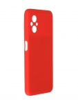 Чехол Zibelino для Poco M5 4G Soft Matte с микрофиброй Red ZSMF-XIA-POCO-M5-RED