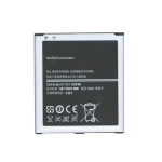 Аккумулятор Vbparts (схожий с B600BC) для Samsung Galaxy S4 I9500 3.8V 9.88Wh 009118