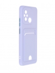 Чехол Neypo для Xiaomi Redmi 12C / Poco C55 Pocket Matte Silicone с карманом Lilac NPM60881