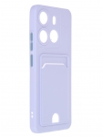 Чехол Neypo для Tecno Spark Go 2023 / Pop 7 Pocket Matte Silicone с карманом Lilac NPM59293