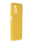 Чехол Zibelino для Xiaomi Redmi 10 Soft Matte Yellow ZSM-XIA-RDM-10-CAM-YEL