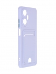 Чехол Neypo для Realme C55 Pocket Matte Silicone с карманом Lilac NPM59808