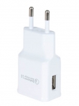 Зарядное устройство Eltronic Faster USB 2.1A White 5690
