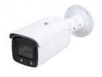 IP камера HikVision DS-2CD2T27G1-L 4mm