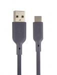 Аксессуар Qumo USB-A - Type-C 1m Grey 32962