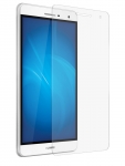 Защитное стекло LuxCase для Huawei MediaPad T2 7 0.2mm 82473