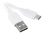 Аксессуар Gembird Cablexpert Classic 0.2 USB 2.0 AM/microB 1m White CCB-mUSB2-AMBMO2-1MW