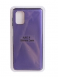 Чехол Innovation для Samsung Galaxy M51 Soft Inside Lilac 18981
