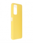 Чехол Zibelino для Poco M4 Pro 5G Soft Matte Yellow ZSM-XIA-M4-PRO-YEL