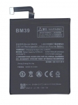 Аккумулятор Vbparts для Xiaomi Mi 6 3250mAh 12.51Wh 3.85V 062131