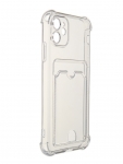 Чехол DF для APPLE iPhone 11 Silicone с отделением для карты iCardCase-01