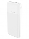 Внешний аккумулятор Borofone Power Bank BJ16 Cube 10000mAh White