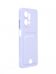 Чехол Neypo для Honor X7a Pocket Matte Silicone с карманом Lilac NPM59699