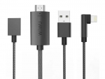 Аксессуар Wiwu X7 HDMI - Lightning / USB Grey 10573