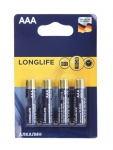 Батарейка AAA - Varta Longlife 4103 LR03 (4 штуки) VR LR03/4BL LL