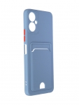 Чехол DF для Tecno Spark 9 Pro Silicone с отделением для карты Gray-Blue tCardCase-03