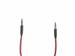 Аксессуар Baseus Yiven Audio Cable M30 Jack 3.5mm - Jack 3.5mm 1m Silver-Black CAM30-BS1