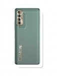 Гидрогелевая пленка LuxCase для Tecno Camon 17P 0.14mm Back Transparent 86580