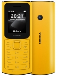 Сотовый телефон Nokia 110 4G (TA-1386) Dual Sim Yellow