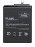 Аккумулятор Vbparts (схожий с BN40) для Xiaomi Redmi 4 Pro 3.85V 15.4Wh 058297