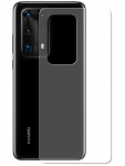 Гидрогелевая пленка LuxCase для Huawei P40 Pro Plus 0.14mm Back Transparent 86134