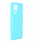 Чехол Zibelino для Xiaomi 12T / 12T Pro Soft Matte защита камеры Turquoise ZSM-XIA-12T-CAM-TRQ
