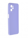 Чехол Zibelino для Realme C35 4G / Narzo 50A Prime Soft Matte защита камеры Lilac ZSM-RLM-C35-CAM-PUR