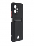 Чехол Neypo для Xiaomi Poco X5 / Redmi Note 12 5G Pocket Matte Silicone с карманом Black NPM57232