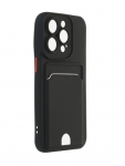 Чехол Neypo для APPLE iPhone 14 Pro Pocket Matte Silicone с карманом Black NPM58886