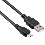 Аксессуар ExeGate USB 2.0 A - Micro-B 50cm 205298